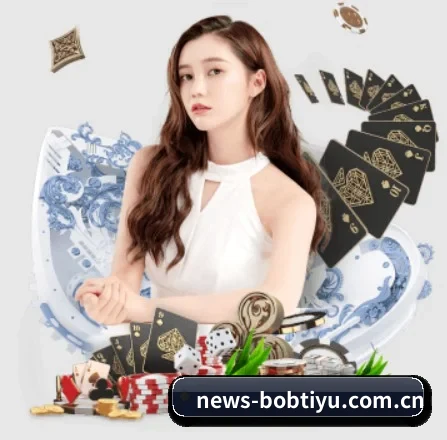BOB博鱼体育 APP 界面
