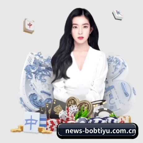 BOB博鱼体育 APP 界面